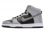 Dunk Prm Hi Sp Cocoa Snake 624512-100