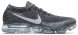 Air VaporMax Asphalt 849558-002