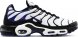 Air Max Plus Persian Violet DB0682-100