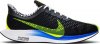 Zoom Pegasus Turbo Hong Kong Marathon CI0227-014
