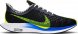 Zoom Pegasus Turbo Hong Kong Marathon CI0227-014