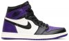 Air Jordan 1 Retro High OG Court Purple 555088-501