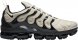 Air VaporMax Plus Light Orewood Brown DH0860-100
