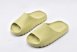 Adidas Yeezy Slide Green Shoes