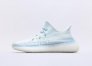 Adidas Yeezy Boost 350 V2