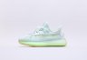 Kids Adidas Yeezy 350 V2 Green/Brown