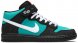 Dunk Mid SB Freshwater CV5474-001