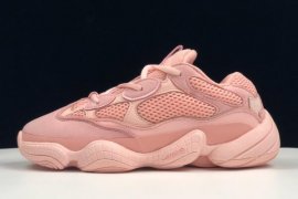 Kanye West X Adidas Yeezy 500 Pink Rose Db2988