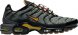 Air Max Plus Fresh Perspective DC7392-300