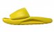 Yeezy Slides II Yellow FX0568