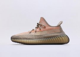 Adidas Yeezy Boost 350 V2