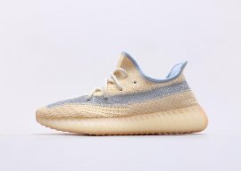 Adidas Yeezy Boost 350 V2