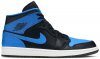 Air Jordan 1 Mid Royal Splatter 554724-048