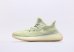 Adidas Yeezy 350 V2 AntIia FV3250 Green/Yellow