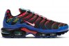 Air Max Plus Parachute CV7541-001