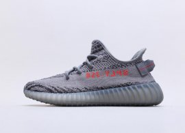 Adidas Yeezy 350 Boost V2