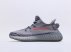 Adidas Yeezy 350 Boost V2