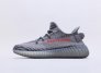 Adidas Yeezy 350 Boost V2