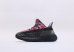 Kids Adidas Yeezy 350 V2 Black/Red