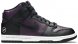 Fragment Design x Dunk High Beijing DJ0382-600