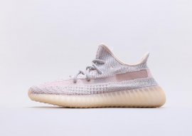 Adidas Yeezy Boost 350 V2