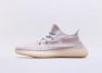 Adidas Yeezy Boost 350 V2