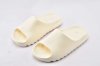 Adidas Yeezy Slide Beige Shoes