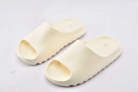 Adidas Yeezy Slide Beige Shoes
