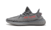 Yeezy Boost 350 V2 Shoes “Beluga 2.0”