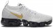 Air VaporMax 2 Metallic Gold 942843-010