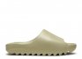 Yeezy Slides