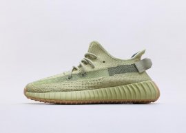Adidas Yeezy Boost 350 V2