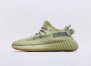 Adidas Yeezy Boost 350 V2