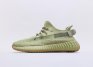 Adidas Yeezy Boost 350 V2