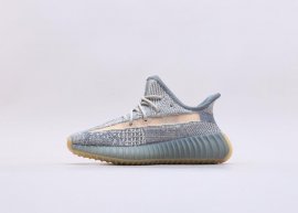 Kids Adidas Yeezy 350 V2 Grey/Brown/Blue