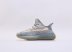 Kids Adidas Yeezy 350 V2 Grey/Brown/Blue