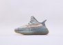 Kids Adidas Yeezy 350 V2 Grey/Brown/Blue