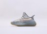 Kids Adidas Yeezy 350 V2 Grey/Brown/Blue