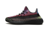 Yeezy Boost 350 V2 Shoes Reflective “Yecheil”
