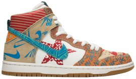 Thomas Campbell x SB Dunk High What The 918321-381