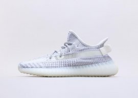 Adidas Yeezy Boost 350 V2