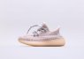 Kids Adidas Yeezy 350 V2 Pink/Grey