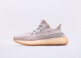 Adidas Yeezy Boost 350 V2