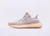 Adidas Yeezy Boost 350 V2