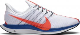 Zoom Pegasus Turbo Shanghai Rebels BQ6895-100