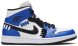Air Jordan 1 Mid Sisterhood CV0152-401