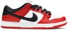 Dunk Low SB J-Pack Chicago BQ6817-600