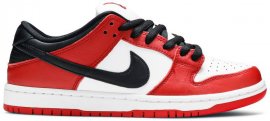 Dunk Low SB J-Pack Chicago BQ6817-600