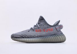 Adidas Yeezy Boost 350 V2