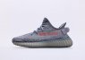 Adidas Yeezy Boost 350 V2